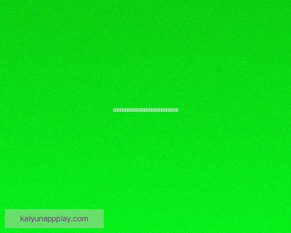 世界杯竞猜胜负技巧：提高预测准确率的实用策略与分析方法