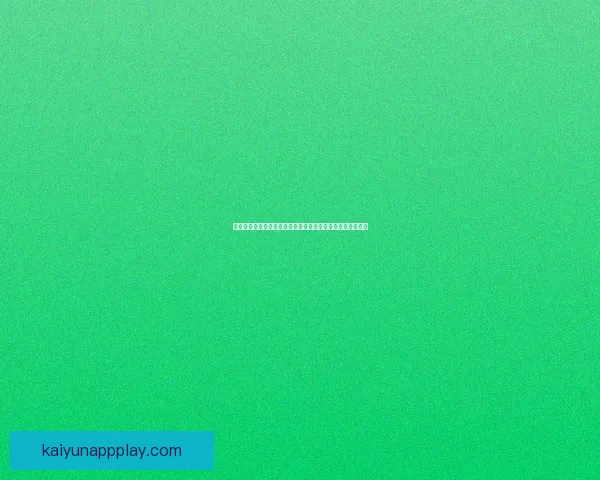 世界杯竞猜胜负技巧：提高预测准确率的实用策略与分析方法