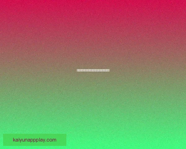 世界杯赛果预测全解析与热门竞猜策略深度指南