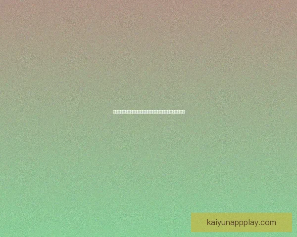 世界杯竞猜高赔率平台深度解析安全玩法技巧与最新活动官方指南