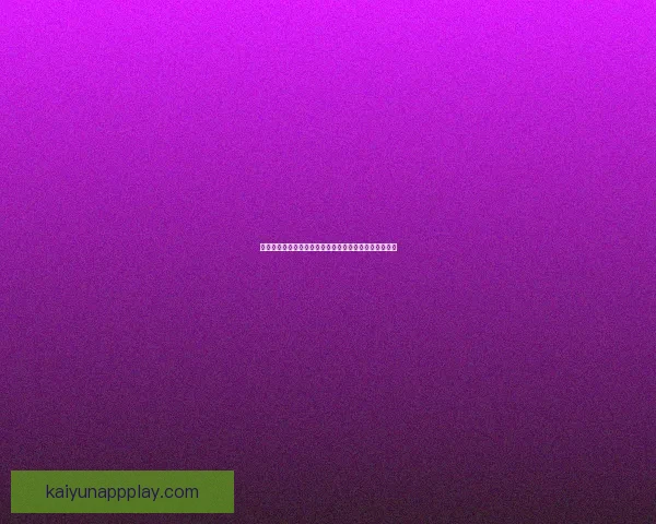 世界杯竞猜高赔率平台推荐，让你轻松赢取巨额奖金体验