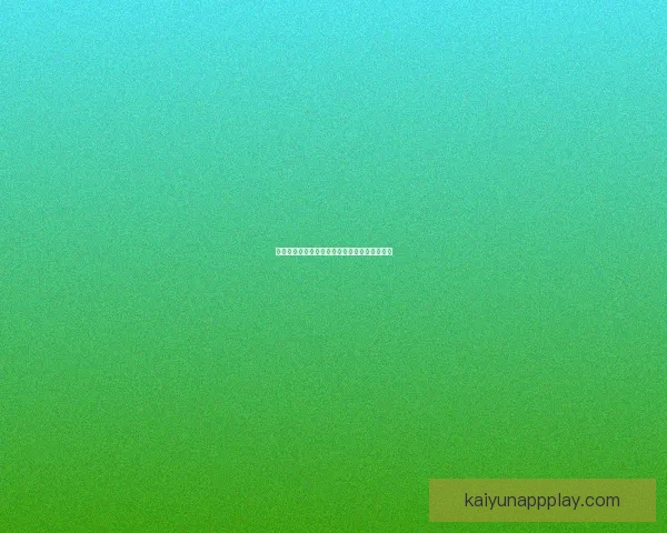 世界杯赛事竞猜最新赔率分析与投注技巧全解析