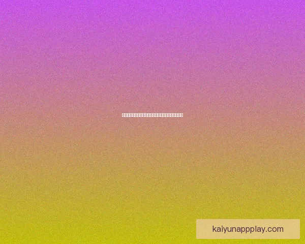 精准分析与实战指南：本周足球比赛胜负走势预测解析