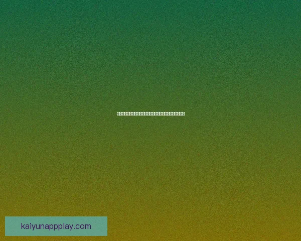 世界杯足球竞猜技巧分析助你精准预测比赛结果提升投注胜率