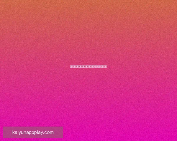 世界杯竞猜游戏规则详解与投注技巧新手到高手全面指南