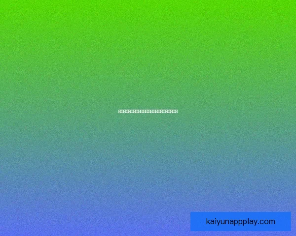 世界杯竞猜赔率网站全面解析投注策略与即时赔率动态