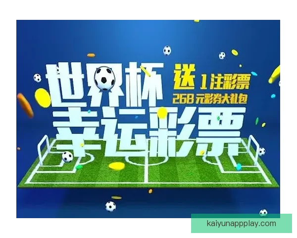 世界杯竞猜胜负玩法解析 提升投注技巧与预测准确度的策略分享 世界杯竞猜胜负玩法解析 提升投注技巧与预测准确度的策略分享